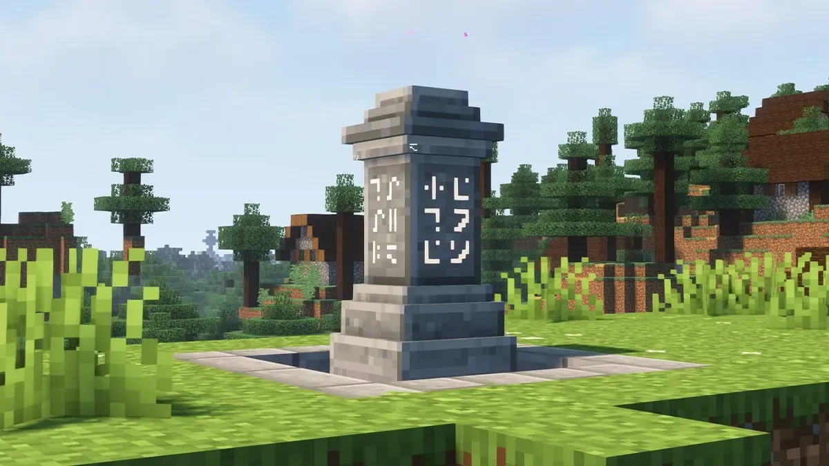 A Waystone On A Field